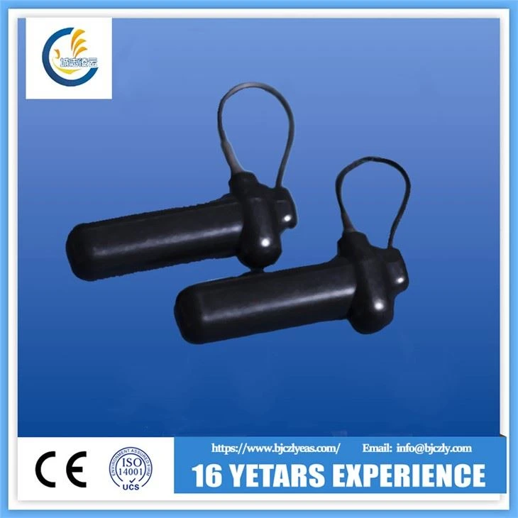 Am Lanyard tvrda oznaka