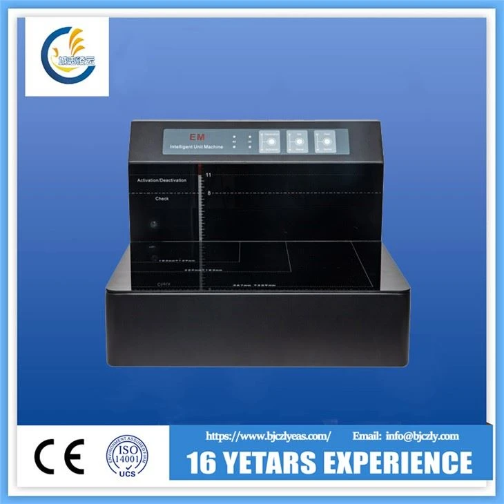 EM Activation Deactivation And Check Integrated Machine